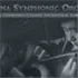 Sonatina Orchestra Module logo