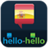 Learn Spanish (Hello-Hello)