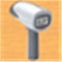 Speed Gun