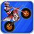 Speedy Bike Stunts