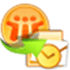 Stellar Phoenix NSF to PST Converter