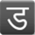 Translate Shell