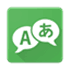 Translator Spanish English