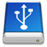 USB Defender