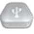 USB Disk Ejector
