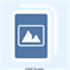 USMT XML Builder GUI