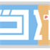 WebsiteToPDF.net