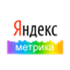 Yandex.Metrica