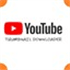 Youtube Thumbnail Downloader