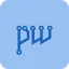 PipeWire logo